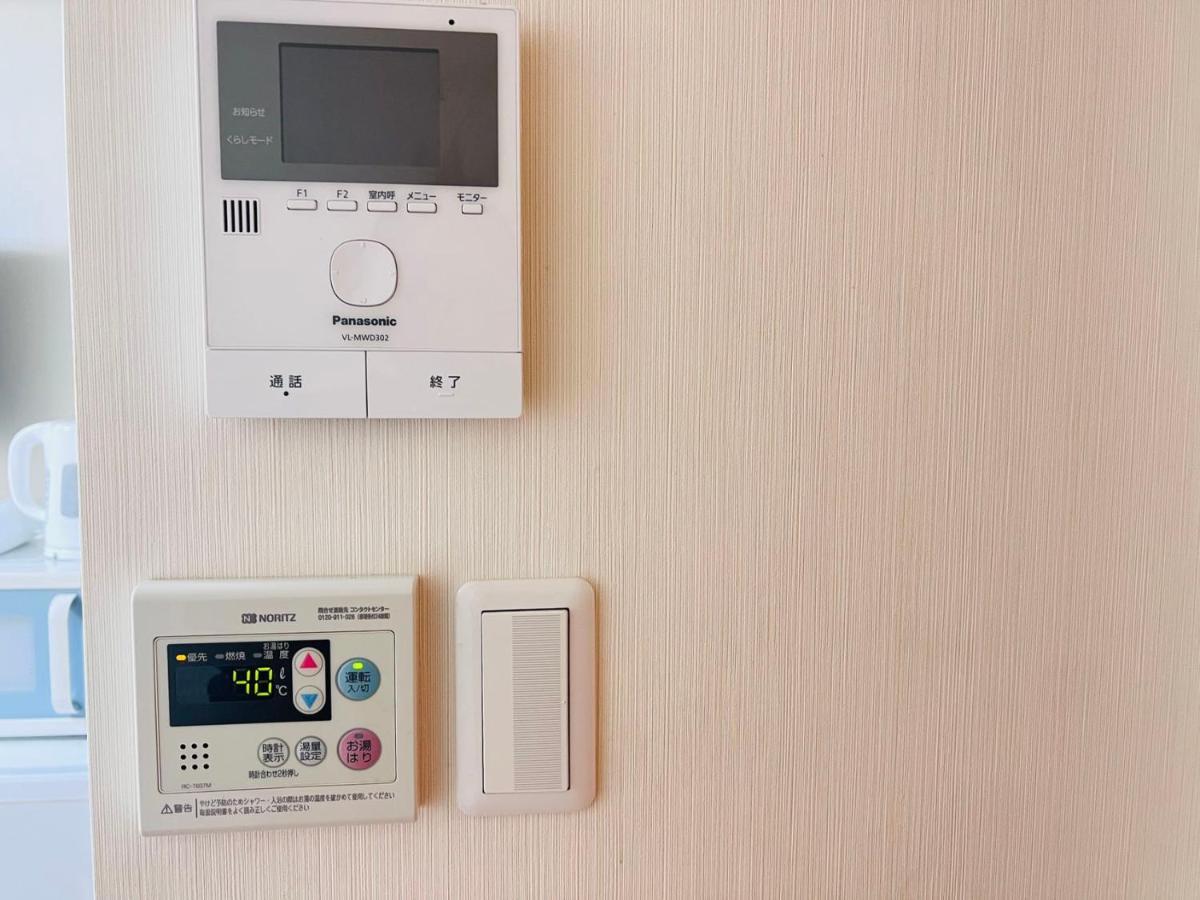 Apartament Pusu Okubo Tokio Zewnętrze zdjęcie