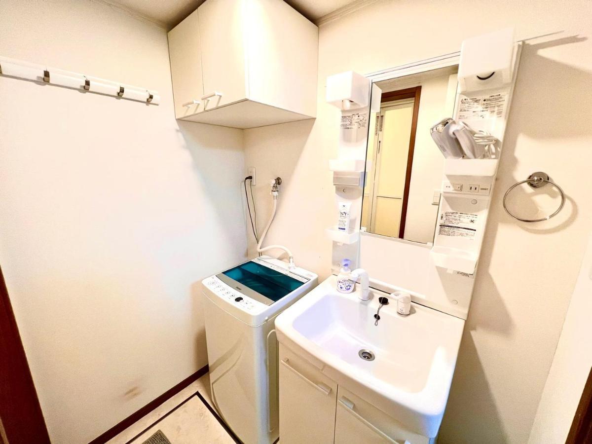 Apartament Pusu Okubo Tokio Zewnętrze zdjęcie