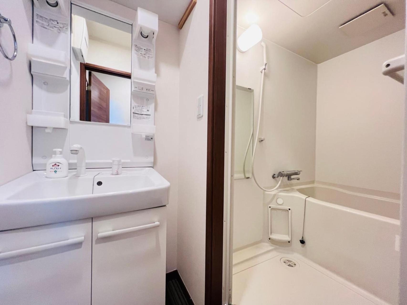 Apartament Pusu Okubo Tokio Zewnętrze zdjęcie