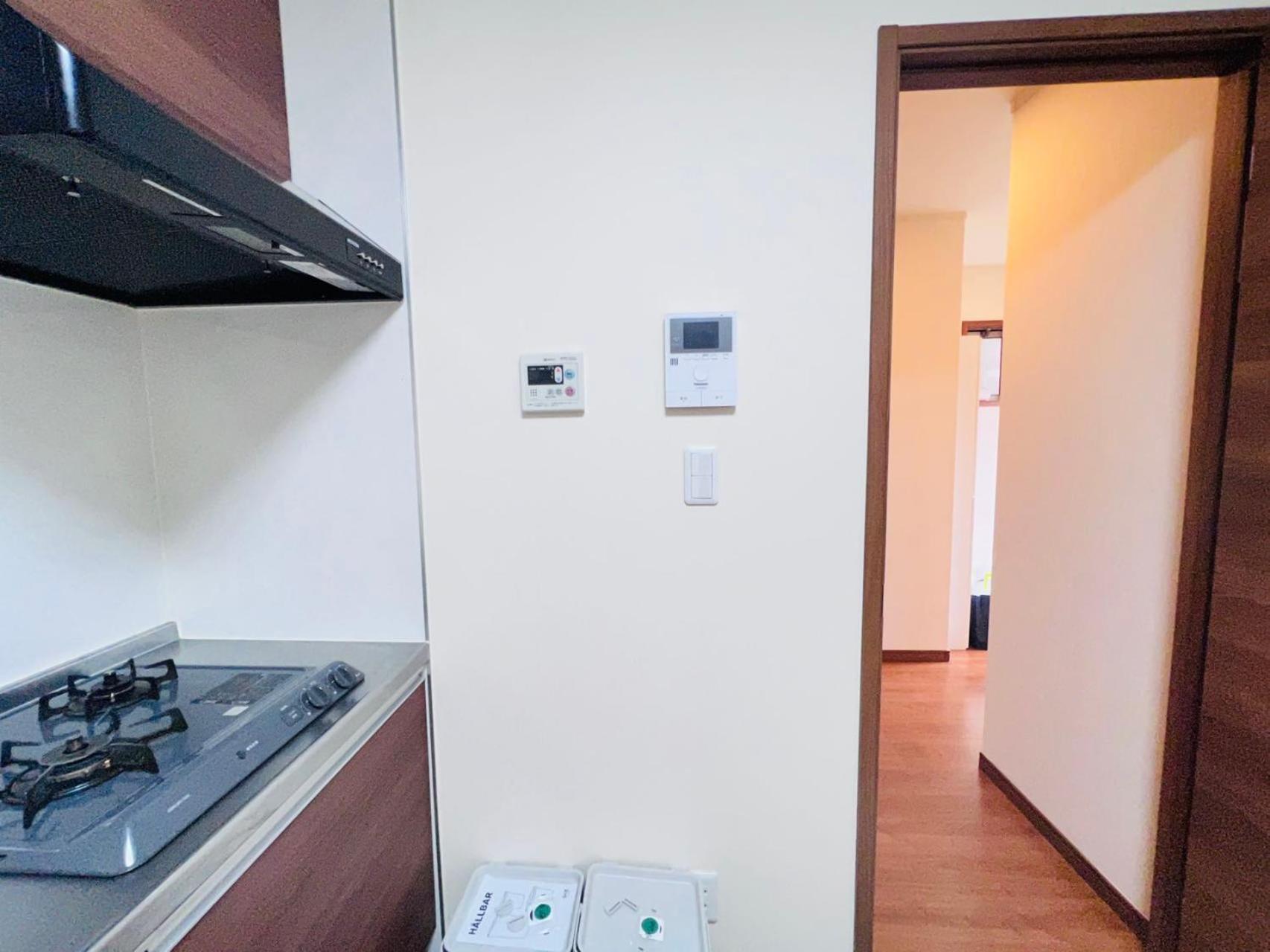 Apartament Pusu Okubo Tokio Zewnętrze zdjęcie