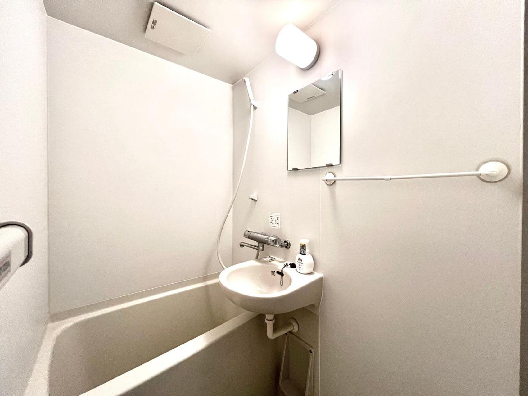Apartament Pusu Okubo Tokio Zewnętrze zdjęcie