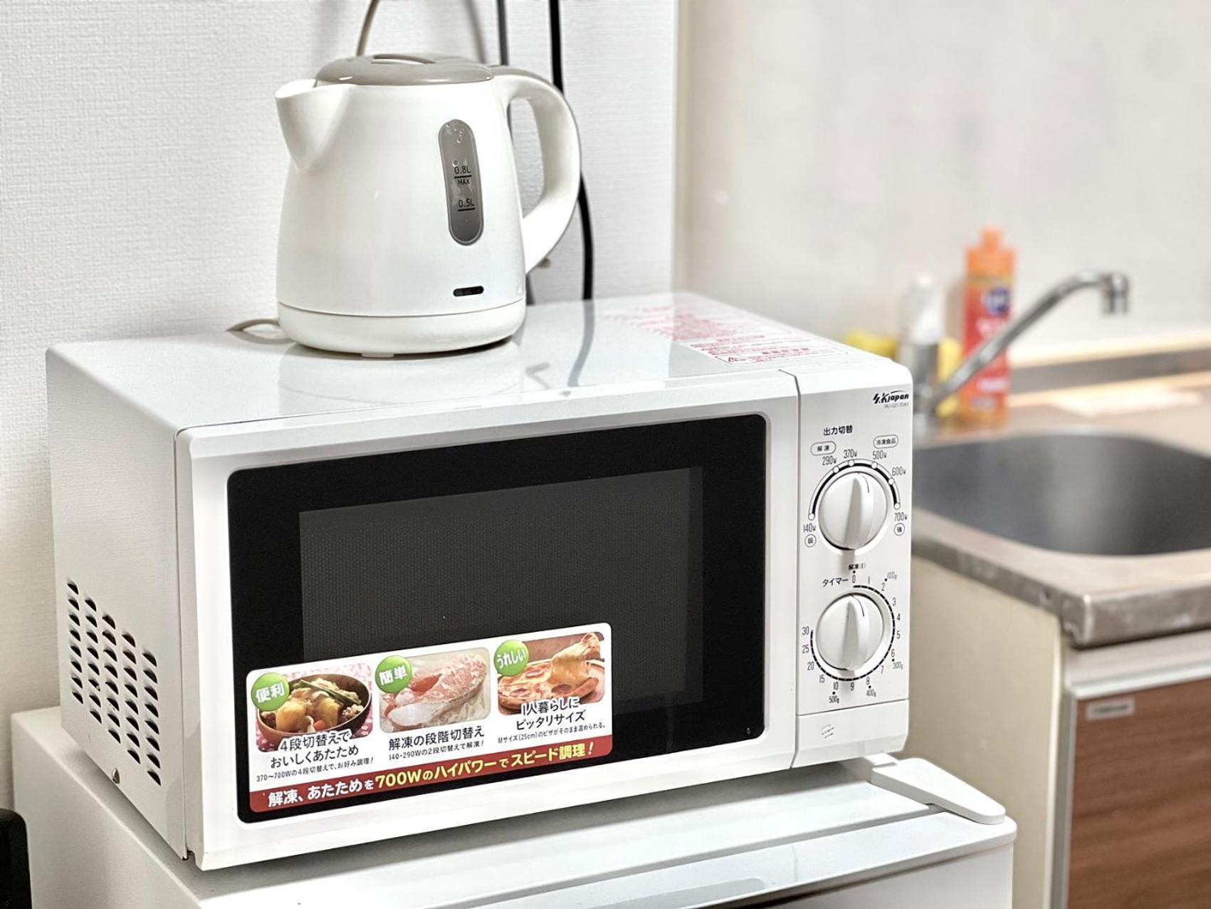 Apartament Pusu Okubo Tokio Zewnętrze zdjęcie